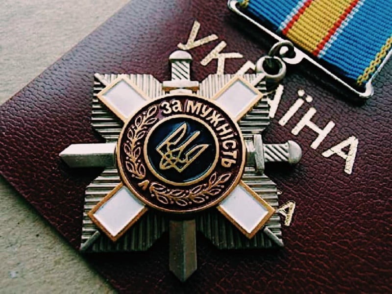 Президент Украины наградил посмертно офицера 93-й бригады из Днепра орденом "За мужество" ІІІ степени - рис. 1