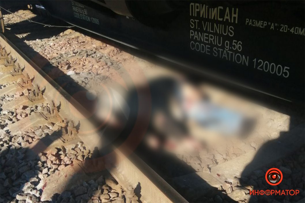 На Днепропетровщине мужчина совершил самоубийство, бросившись под колеса поезда - рис. 1