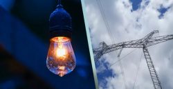 По всій Україні завтра будуть вводитися обмеження постачання електроенергії