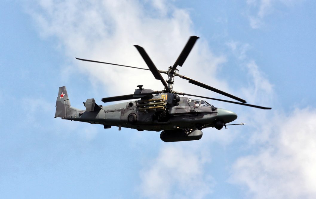 На Криворожском направлении бойцы ВСУ сбили два вертолета Ка-52 - рис. 1