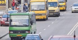 Запрет музыки в маршрутках: куда жаловаться на водителей-нарушителей в Днепре - рис. 3