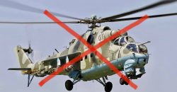 Підрозділ ППО з Дніпра збив ударний гелікоптер російських окупантів на Харківщині - рис. 15