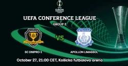 Лига конференций УЕФА: где и когда смотреть поединок «Днепра-1» против «Аполлона» - рис. 9