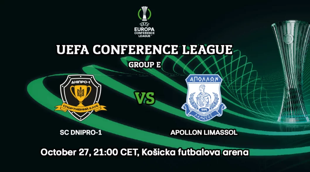 Лига конференций УЕФА: где и когда смотреть поединок «Днепра-1» против «Аполлона» - рис. 3