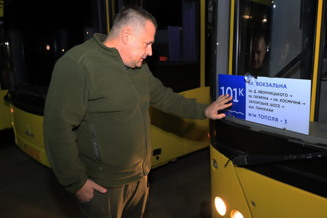 В Днепре на маршруты вышли переданные киевлянами автобусы (Фото) - рис. 7