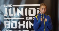Днепрянки Анастасия Таран и Виктория Щербина завоевали медали на Европейском первенстве по боксу (Фото) - рис. 20