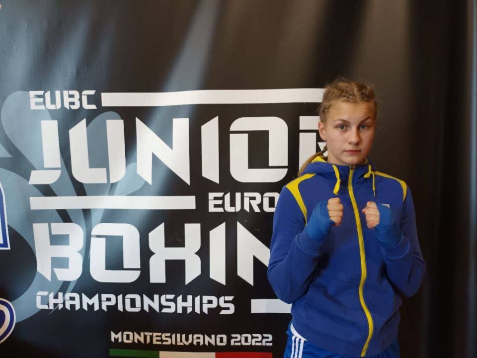 Днепрянки Анастасия Таран и Виктория Щербина завоевали медали на Европейском первенстве по боксу (Фото) - рис. 2