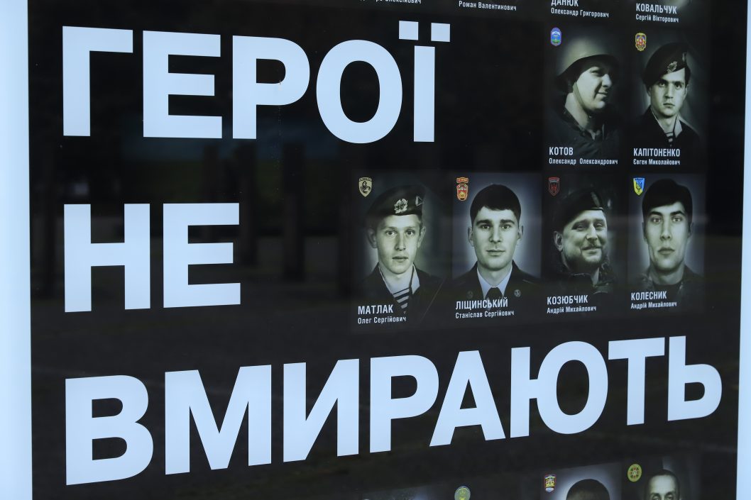 В Днепре в День территориальной обороны почтили память погибших защитников Украины - рис. 1