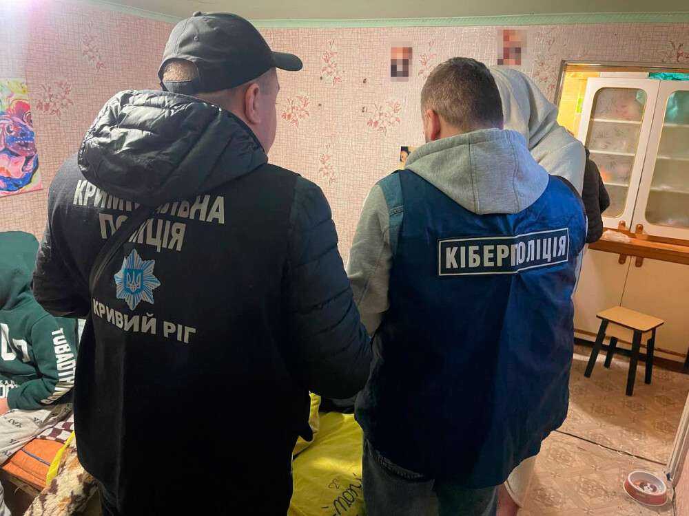 У Кривому Розі шахраї «продавали» в інтернеті неіснуючі дрова (Фото) - рис. 1