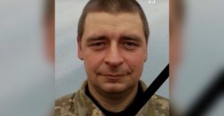 В Донецкой области погиб военный из Днепропетровщины - рис. 11