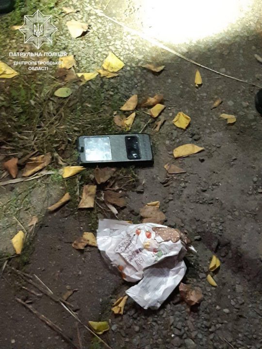 В Днепре на улице Академика Баха ограбили женщину - рис. 2