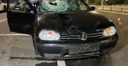 В Кривом Роге водитель Volkswagen сбил мужчину на пешеходном переходе - рис. 6