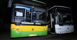 «У найближчі дні на маршрути Дніпра вийдуть автобуси, які місту передала Вінниця», - Філатов - рис. 15