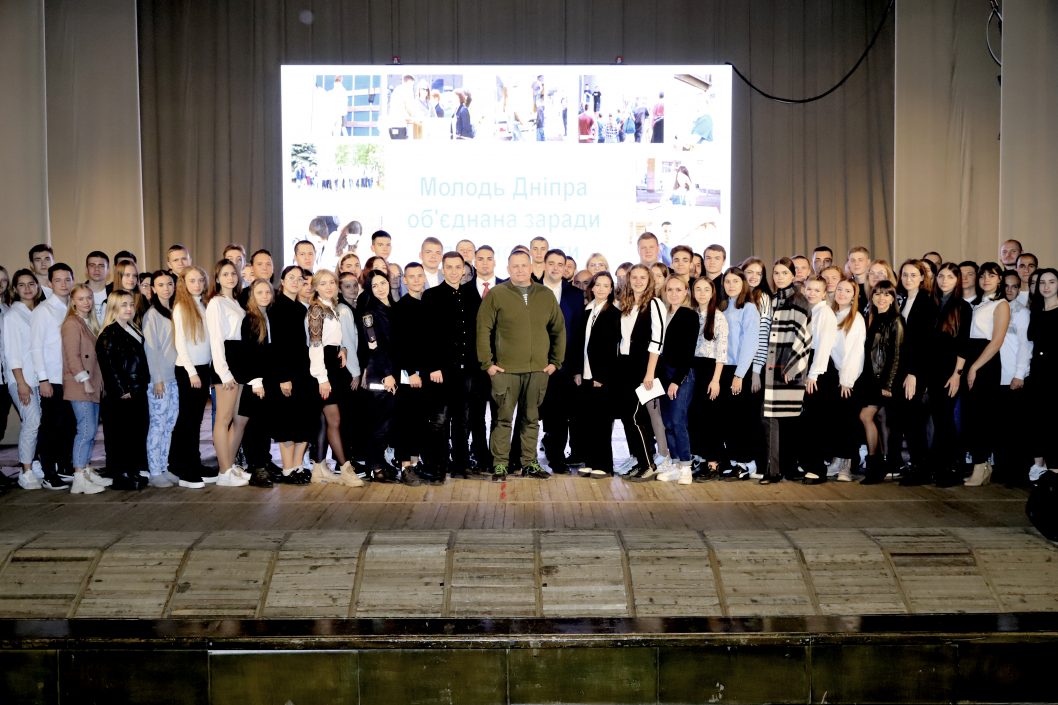 Молодіжна рада Дніпра допомагає адаптуватися переселенцям і створює проєкти для мешканців окупованих територій - рис. 1