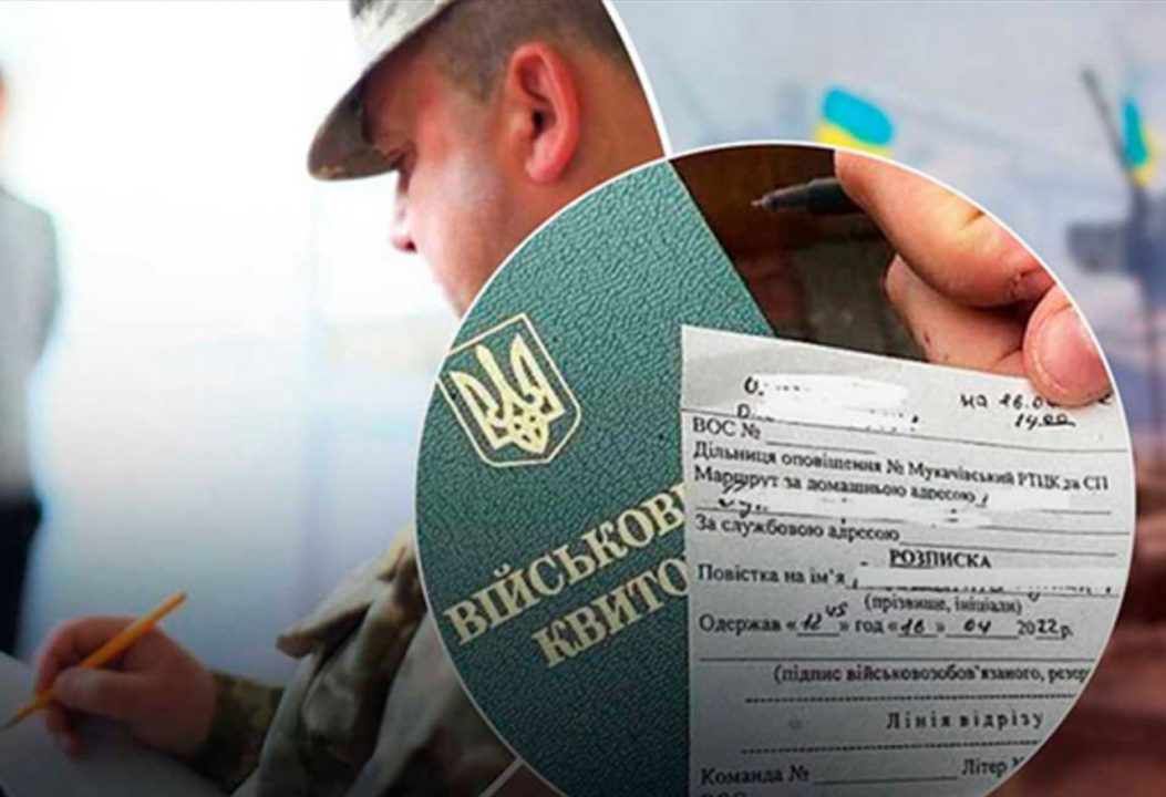 “Повестку о мобилизации следует ждать всем военнообязанным, - главный военком Киева - рис. 1