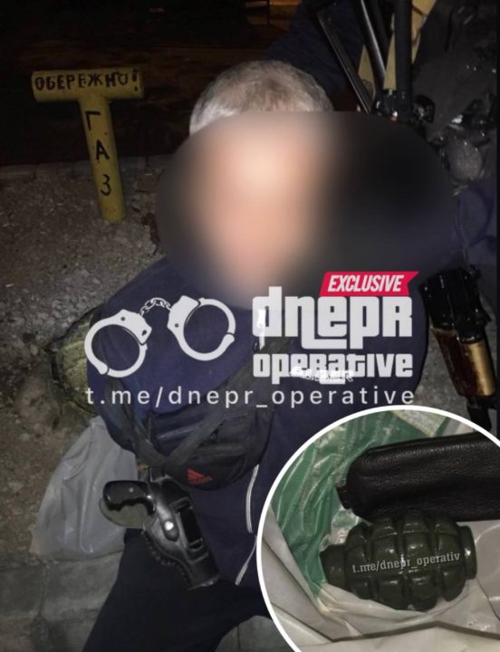 По вулицях Дніпра розгулював озброєний чоловік - рис. 1