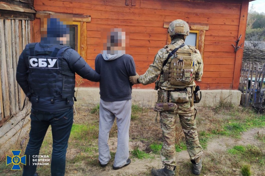 СБУ задержала агента, собиравшего координаты украинских “центров принятия решений” (Фото) - рис. 1