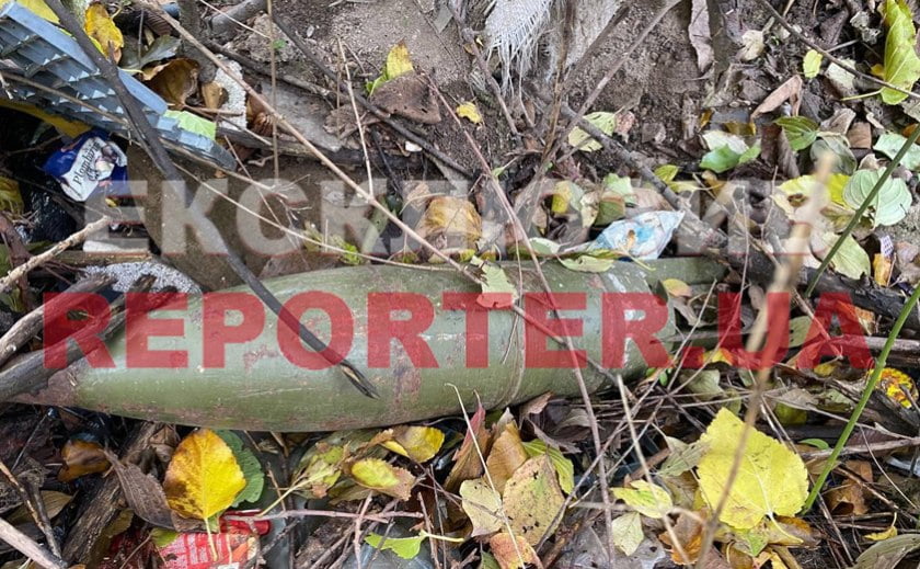 У Дніпрі місцеві жителі знайшли бойовий артилерійський снаряд - рис. 1