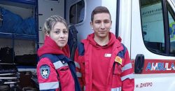 Евда не умерла: в Днепре спасли женщину после приема антибиотика - рис. 20