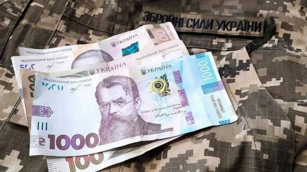 У Синельниківському районі на Дніпропетровщині підліток вкрав у сусіда гроші за вбитого на війні сина - рис. 1