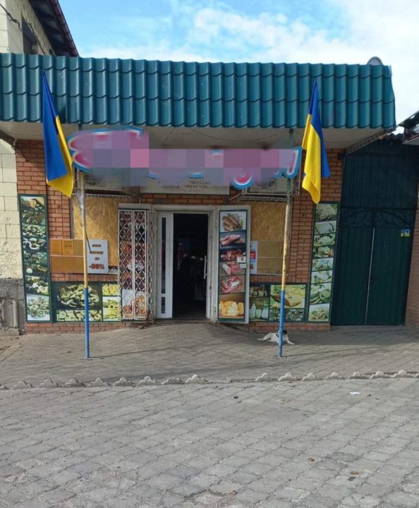 Загрожує в'язниця: у Марганці молодик поцупив прапор України - рис. 1