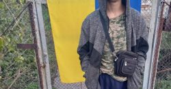 Грозит тюрьма: в Марганце молодой человек украл флаг Украины - рис. 2