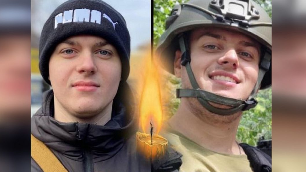 На передовой погиб 24-летний боец из Кривого Рога - рис. 1