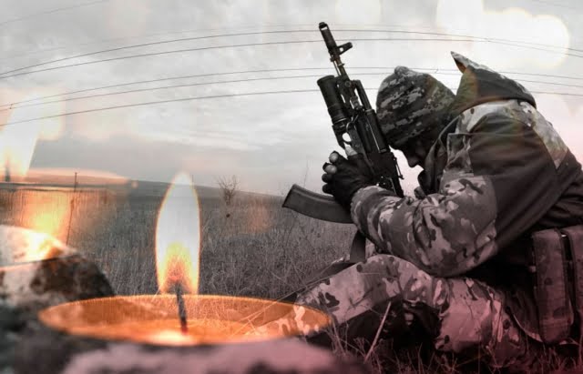 В Донецкой области погиб военный из Желтых Вод, защищавший Украину со времен АТО - рис. 2