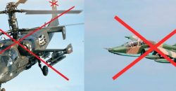 Захисники неба на Півдні збили ударний вертоліт Ка-52 та штурмовик Су-25 окупантів - рис. 1