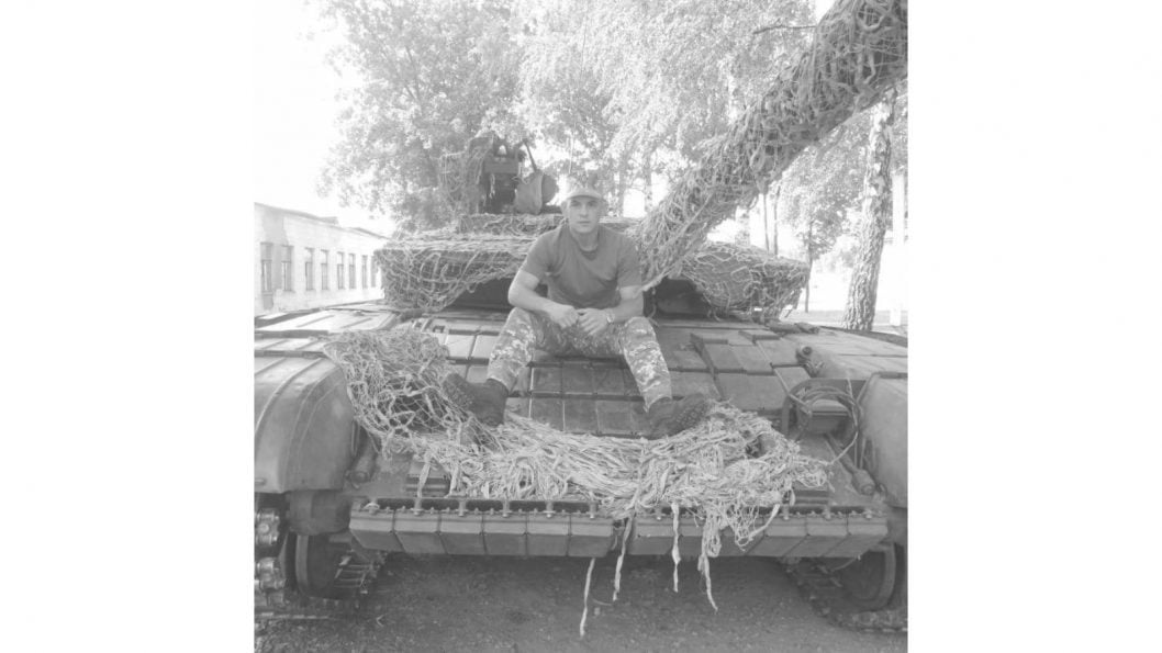 В боях с оккупантами в Харьковской области погиб житель Кривого Рога - рис. 1