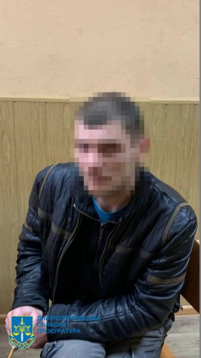 В Днепре поймали мужчину, который развращал 5-летнюю девочку - рис. 1