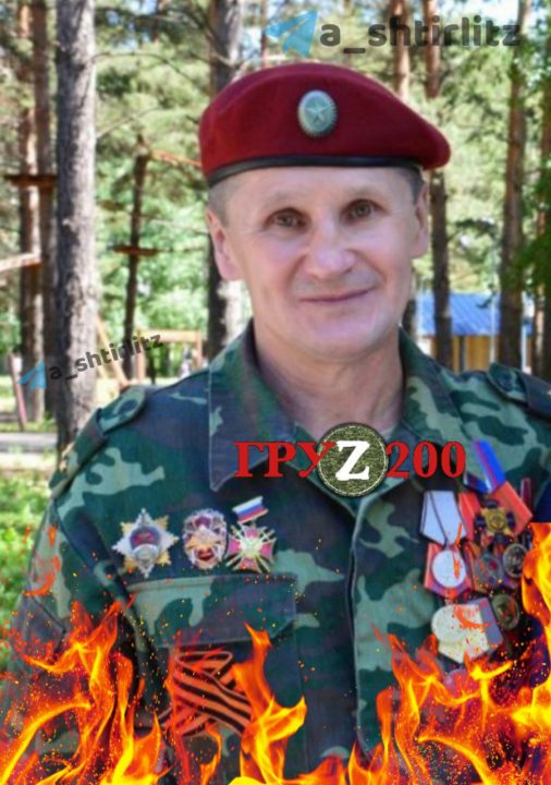 Захисники України ліквідували вагнерівця, співробітника ФСБ у відставці з позивним "Самурай" - рис. 1