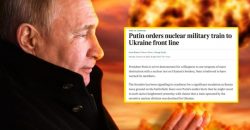 Оккупанты рф могут ударить ядерным оружием на границам Украины, - СМИ - рис. 2