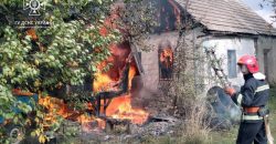 В Синельниковском районе горел частный дом - рис. 8