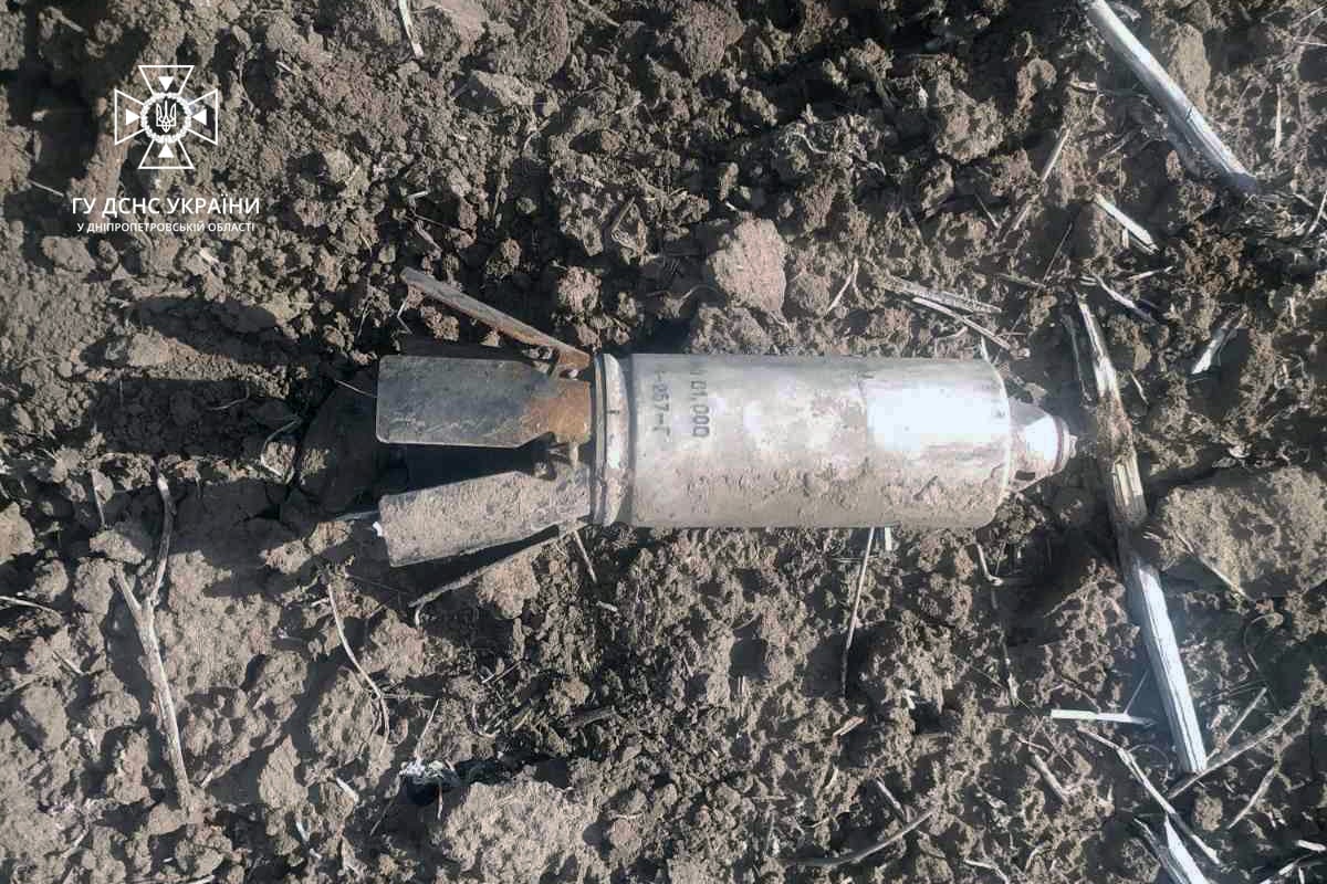 На Дніпропетровщині піротехніки знешкодили касетні снаряди від РСЗВ «Ураган» - рис. 6