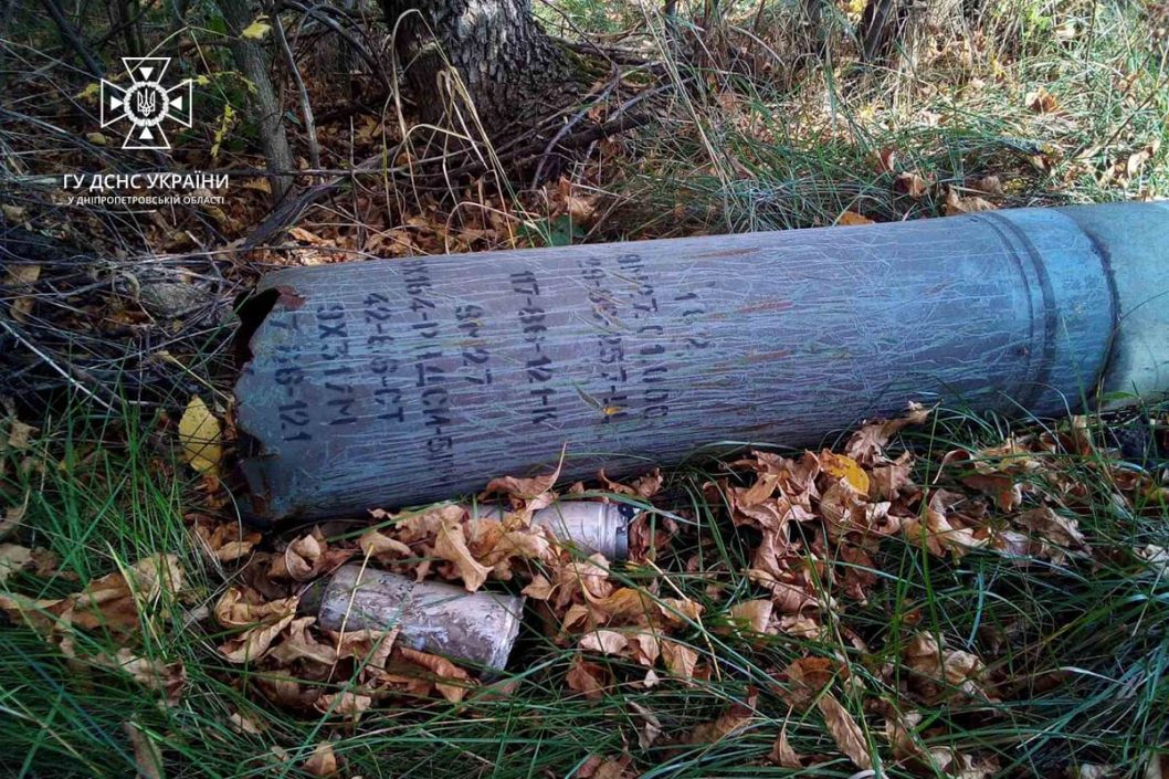 На Дніпропетровщині піротехніки знешкодили касетні снаряди від РСЗВ «Ураган» - рис. 2