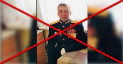 ВСУ ликвидировали полковника российской артиллерии, которая обстреливала Никопольщину - рис. 18