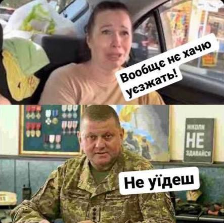 «Не хочу їхати з Криму – вже не поїдеш»: підбірка мемів та фотожаб про вибухи на Кримському мосту - рис. 1