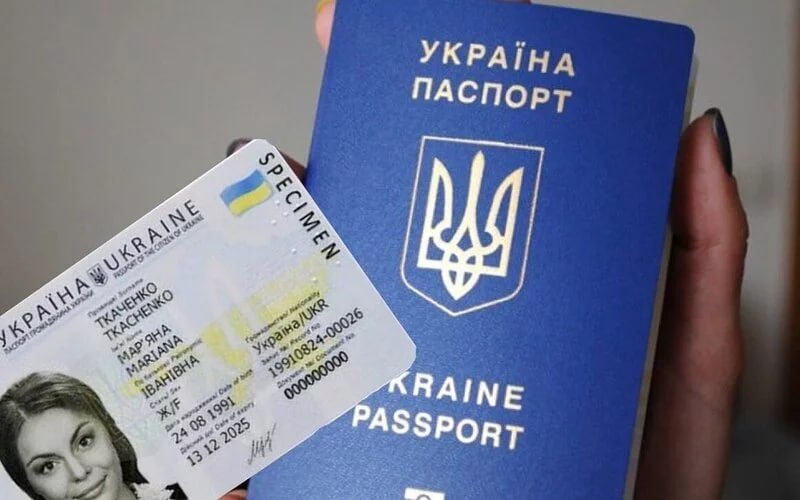 Обязательные экзамены на знание государственного языка: ВР приняла новые условия для получения гражданства Украины - рис. 1