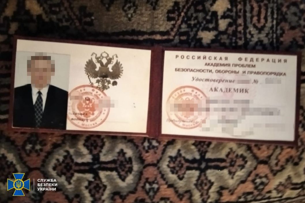 СБУ задержала президента «Мотор Сич» по подозрению в работе на российских оккупантов - рис. 3
