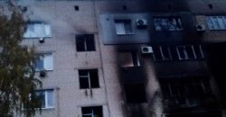 Оккупанты обстреляли Орехов и село Преображенка Запорожской области: есть погибшие - рис. 14