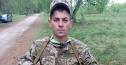 На передовій загинув молодший сержант з Дніпропетровської області - рис. 12