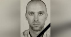 На фронте погиб защитник из Днепропетровщины - рис. 22