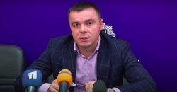 От российской ракеты погиб полицейский из Днепра Юрий Заскока - рис. 12