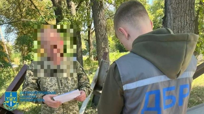 Нанес ущерб экологии на 34 млн гривен: в Днепре осудят эксначальника колонии - рис. 1