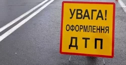 Смертельна ДТП на Дніпропетровщині: водій Volkswagen на великій швидкості збив пішохода - рис. 7