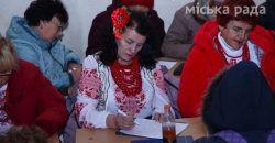 Дніпро доєднався до Всеукраїнського радіодиктанту національної єдності - рис. 1