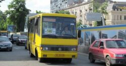 В Днепре во время движения задымился автобус №146 - рис. 20