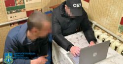В Днепропетровской области сотрудники СБУ задержали кремлевских агитаторов - рис. 1