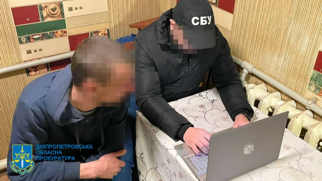На Дніпропетровщині співробітники СБУ затримали кремлівських агітаторів - рис. 1